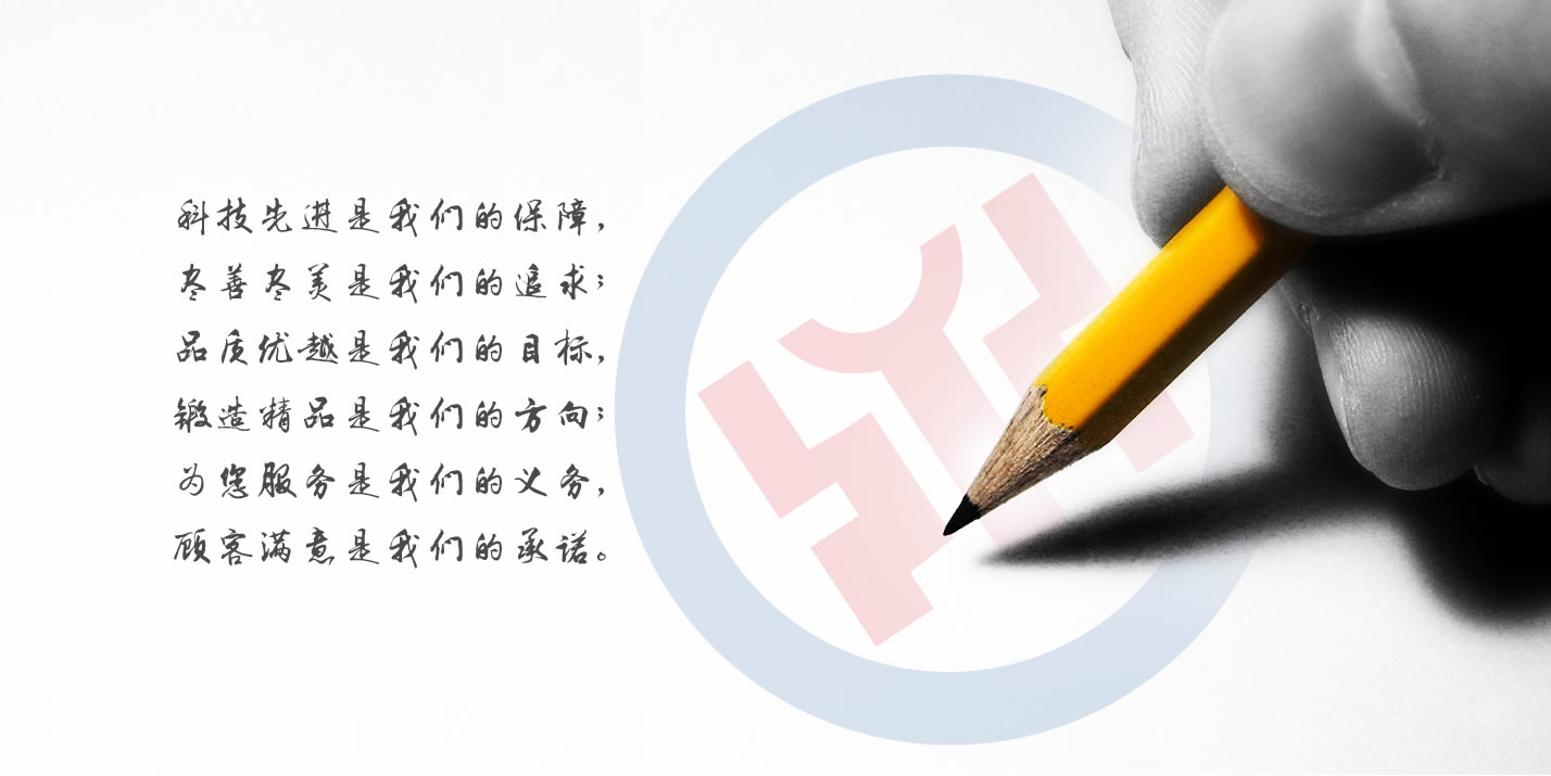 紗線(xiàn)，丙綸膨體紗，車(chē)毯紗，地毯紗，過(guò)濾紗，尼龍BCF絲，河北耐綸德新材料科技有限公司