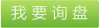 丙綸過濾紗、河北丙綸過濾紗、丙綸過濾紗生產(chǎn)廠家 